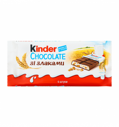 Шоколад Kinder Chocolate со злаками молочный 23,5г*4шт 94г