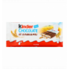 Шоколад Kinder Chocolate зі злаками молочний 94г