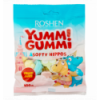 Цукерки Roshen Yummi Gummi Softy hippos желейні 100г
