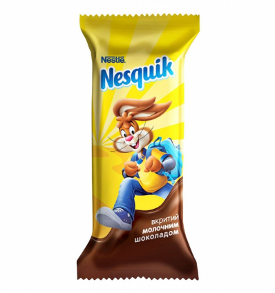Конфеты Nesquik покрытые молочным шоколадом 2кг