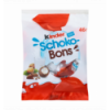 Конфеты Kinder Schoko-Bons с молочно-ореховой начинкой 46г