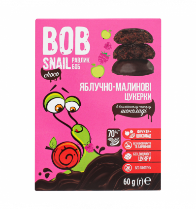 Цукерки Bob Snail яблучно-малинові у чорному шоколаді 60г