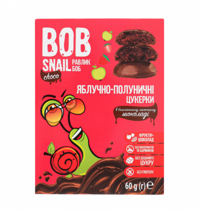Цукерки Bob Snail яблучно-полуничні у молочному шоколаді 60г