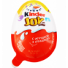 Кульки вафельні Kinder Joy з молочним кремом та іграшкою 20г