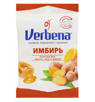 Карамель Verbena Имбирь с начинкой и витамином С 60г