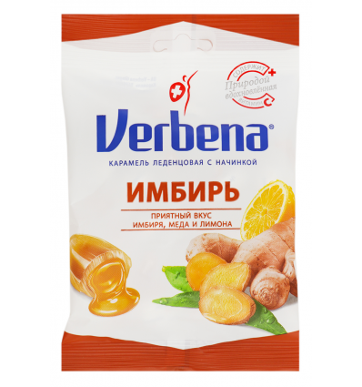 Карамель Verbena Імбир з начинкою та вітаміном С 60г