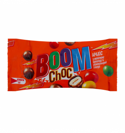 Драже Boom Choc Арахіс у шоколаді та глазурі 50г
