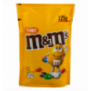 Драже M&M`s с арахисом и молочным шоколадом 125г