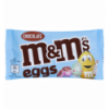 M & M'S Яйца в крапинку 45гр