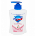 Мыло жидкое Safeguard Цветочный аромат с антибактериальным эффектом 225мл