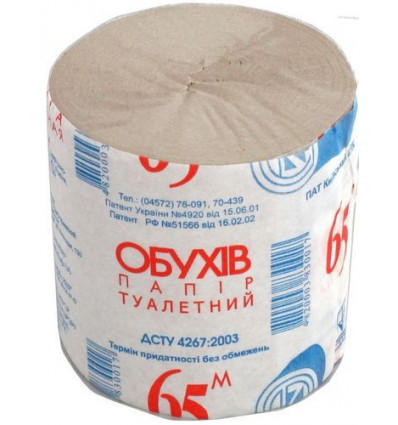 Бумага туалетная Обухов 65м без гильзы,1 рулон ( тп.об65с )