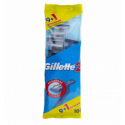 Бритва Gillette 2 одноразовая 10шт