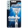 Бритва Gillette Mach3 Turbo со сменной кассетой 1шт