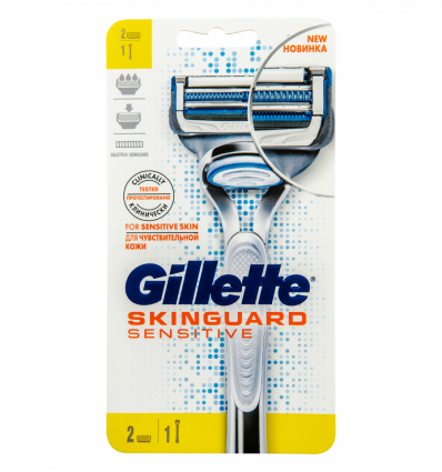 Бритва Gillette Skinguard Sens с кассетой 1шт + кассета 1шт