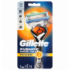 Бритва Gillette FusionProGlide Power касета+батарейка 1шт