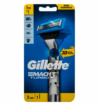 Бритва Gillette Mach3 Turbo 3D з 2 змінними касетами