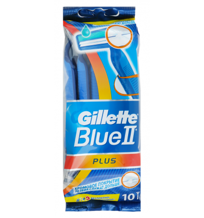 Бритва Gillette BlueII Plus одноразовая 8+2шт