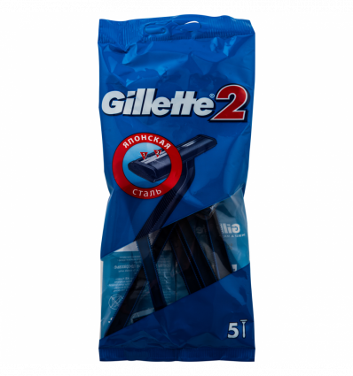 Бритва Gillette 2 одноразовая 5шт