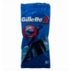 Бритва Gillette 2 одноразова 5шт