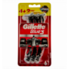 Бритва Gillette Blue 3 одноразова 4 + 2шт