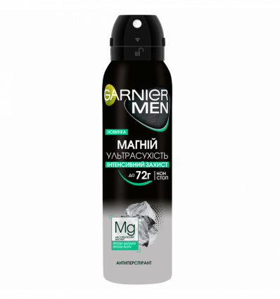 Дезодорант Garnier Men Магній Ультрасухість 150мл