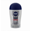 Антиперспирант Nivea Men Серебряная Защита 40мл