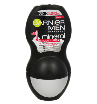 Антиперспир Garnier Men Mineral Активный контроль ролик 50мл