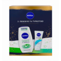 Набор Nivea гель-уход для душа 250мл+крем Soft 75мл 1шт