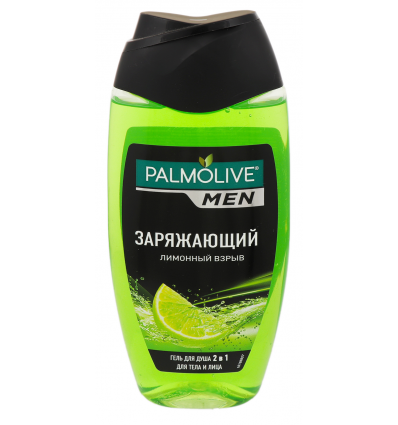 Гель для душа Palmolive Men 2 в 1 Заряжающий Лимонный взрыв для тела и лица 250мл