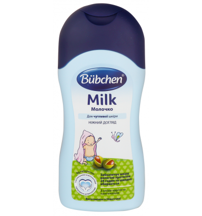Молочко Bübchen для чувствительной кожи 200мл