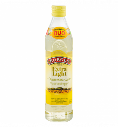 Масло оливковое Borges Extra Light 500мл