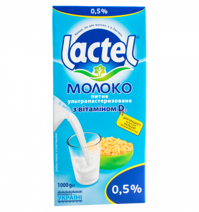 Молоко Lactel з вітаміном D3 питне ультрапастер 0,5% 1000г