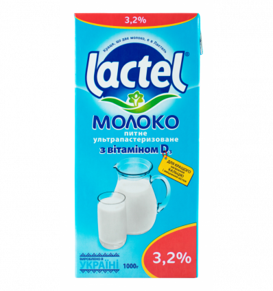 Молоко Lactel с витамином D3 питьевое ультрапаст 3,2% 1000г