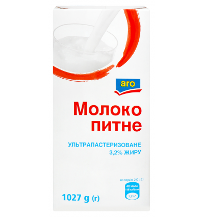 Молоко Aro питьевое ультрапастеризованное 3,2% 1027г