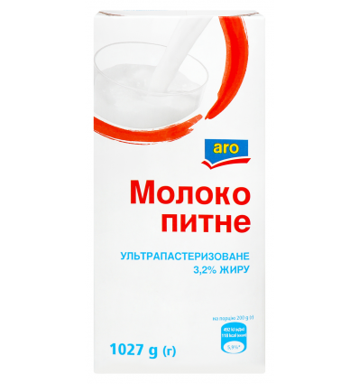 Молоко Aro питне ультрапастеризоване 3,2% 1027г