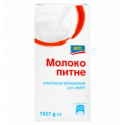 Молоко Aro питьевое ультрапастеризованное 3,2% 1027г