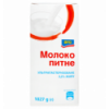 Молоко Aro питьевое ультрапастеризованное 3,2% 1027г