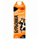 Молоко Бурьонка 3,2% ультрапастеризованное 1500г