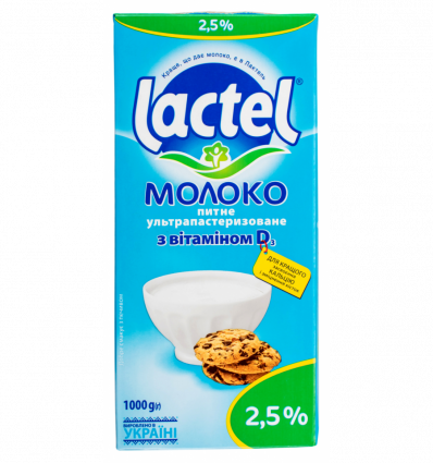 Молоко Lactel с витамином D3 питьевое ультрапаст 2,5% 1000г