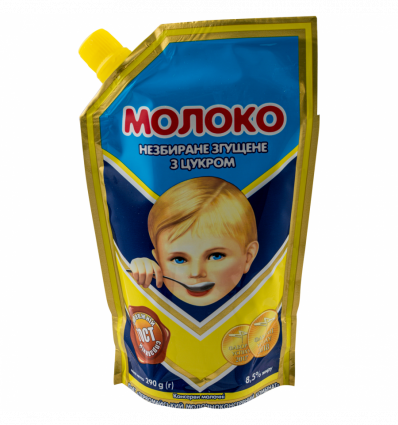 Молоко сгущенное Первомайський МКК с сахаром 8.5% 290г