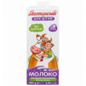 Молоко Яготинське для дітей безлактозне 3.2% 950г