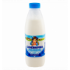 Молоко Слов`яночка питьевое пастеризованное 2,5% 890г