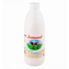 Молоко Яготинське коровье питьевое топленое 2,6% 900г