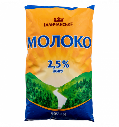 Молоко Галичанське Украинское пастеризованное 2,5% 900г