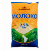 Молоко Галичанське Украинское пастеризованное 2,5% 900г