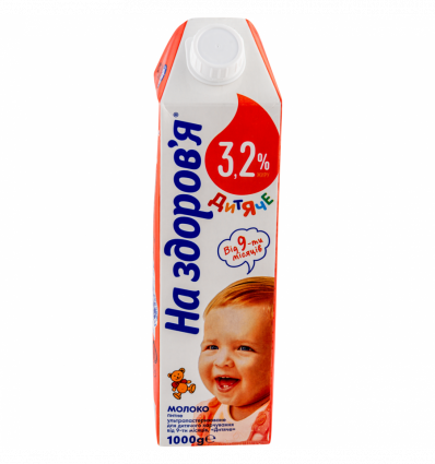 Молоко На Здоров`я Дитяче від 9 місяців питне 3,2% 1000г