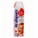 Молоко На Здоров`я Детское от 9 месяцев ультрапас 3,2% 1000г