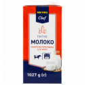 Молоко Metro Chef питьевое ультрапастеризованное 3,2% 1л