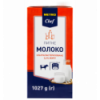 Молоко Metro Chef питьевое ультрапастеризованное 3,2% 1л