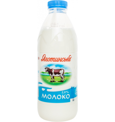 Молоко Яготинське коров`яче питне пастеризоване 2,6% 900г пляшка